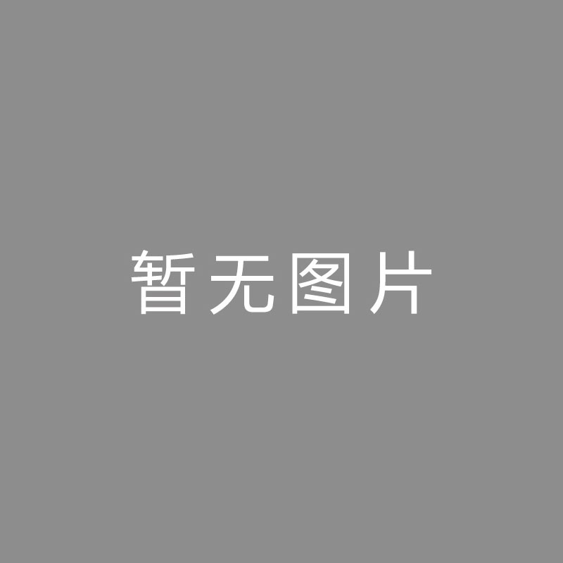 🏆播播播播利物浦助教信心满满，自夸青训厉害能填入球队缺乏的核心球员